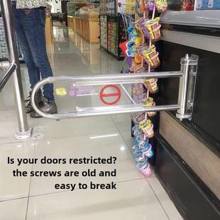 收银台禁行器超市单向门出入口器收银台隔离通道护栏闭门器摆臂杆