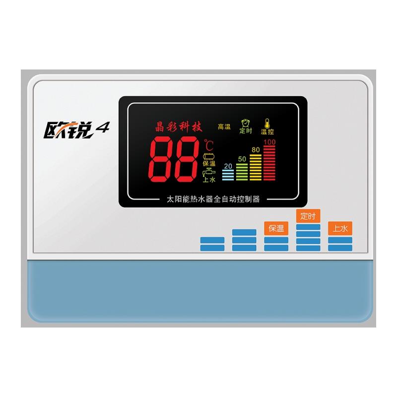 太阳能热水器控制器配件仪表通用型全自动上水显示器智能水温水位