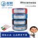 线 单芯BV1.5 2.5 上海起帆电线 4平方铜芯硬线 线国标直销工程报