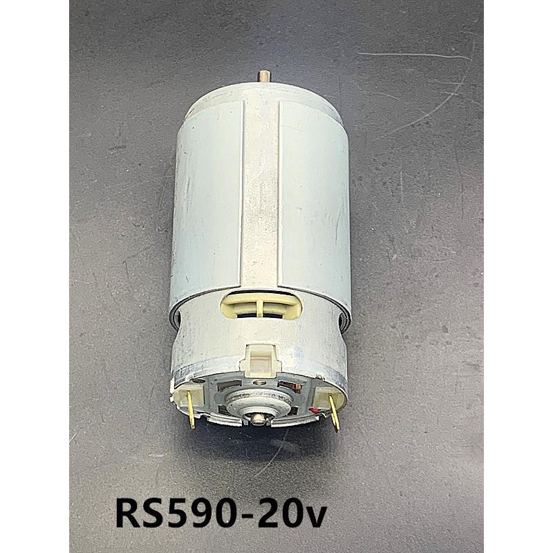 590电动绿篱机电机直流单双刃修枝机无刷电机修剪机修茶机配件