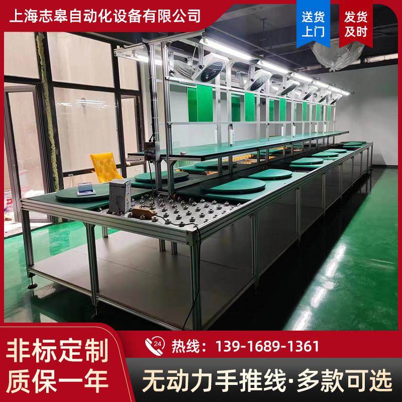 无动力滚筒流水线车间生产线传送带小型输送机防静电工作台装配桌,五金/工具,传动带,淘宝优惠券,粉丝福利购,淘宝优惠卷