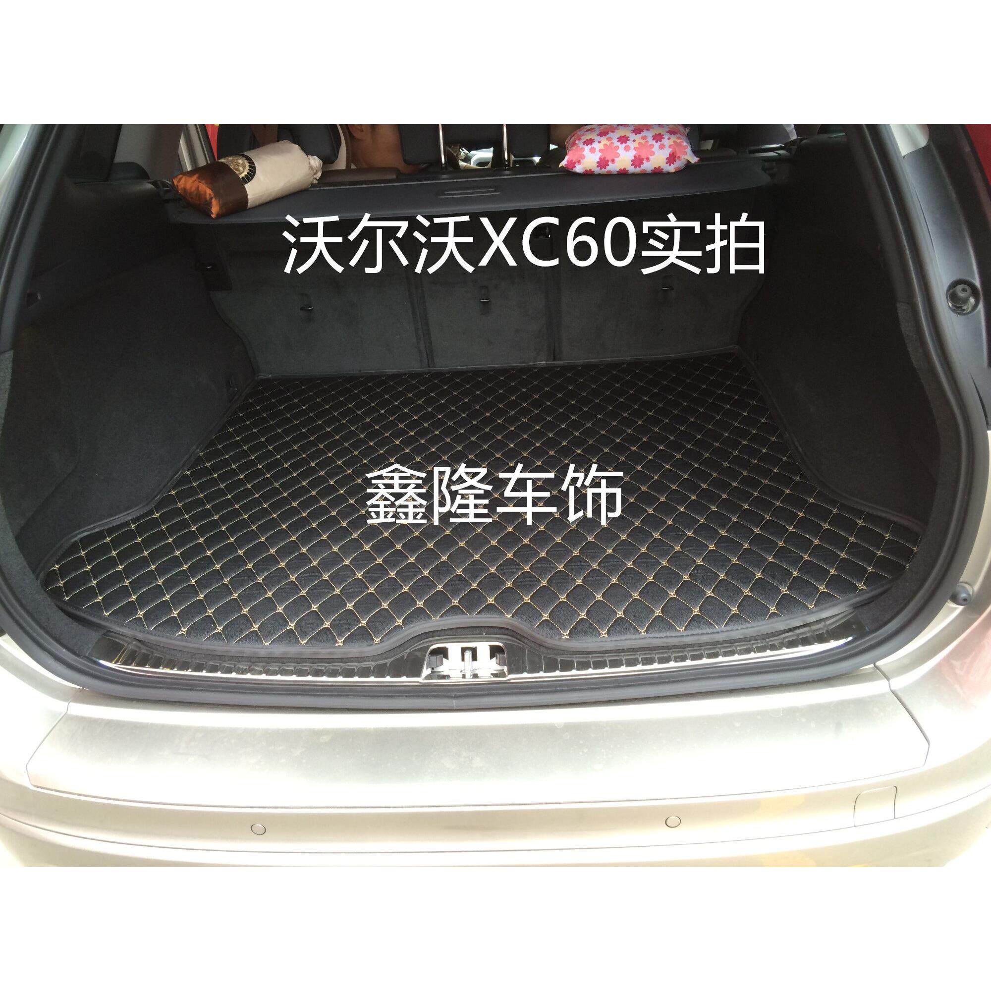 专车专用环保防水时尚杭秀皮革汽车后备箱垫 后备厢尾箱行李箱垫
