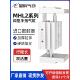 16D 25D1 星辰手指气缸MHL2 40HFT10x20S阔型手指平行夹爪