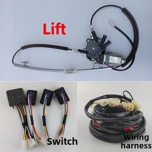普桑车窗升降器改装老桑塔纳玻璃升降器开关加装线束插头全车配件