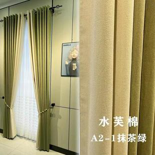 成品窗帘客厅卧室阳台全遮光隔音隔热棉麻无缝工艺窗帘布 2022新款