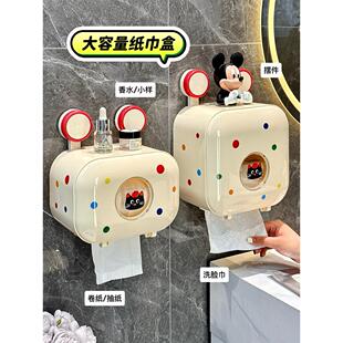 卫生间厕纸盒厕所免打孔壁挂式多功能纸巾盒卷纸卫生巾置物架新款