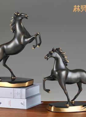 马到成功办公室铜马摆件轻奢客厅轻奢高档装饰品搬家乔迁新居礼品