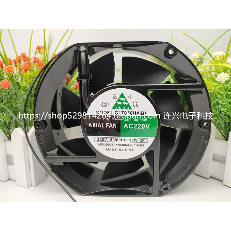 全新鑫牛电焊机风机G17050HA2BL/HA3BL 17251 220/380V散热风扇