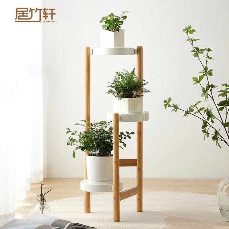 花架置物架子阳台客厅楠竹植物架室内多肉北欧家用创意花盆架子