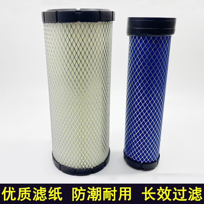 1634空滤TCM吉鑫祥合力H2000杭州叉车5吨6T 7吨 8吨 10吨空气滤芯