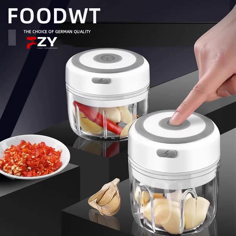 德国捣蒜器电动蒜泥神器家用迷你绞肉机多功能辣椒蒜蓉搅碎器