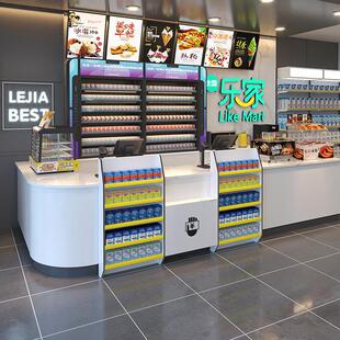 佳晨信便利店收银柜台超市吧台店铺小型收款商用木制转角桌组合定