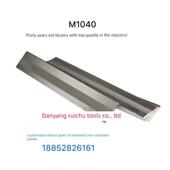 国家标准M1040无芯磨床钨钢硬质合金托盘耐磨耐用厂家直销可用于