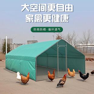 户外养鸡棚家用大号鸡笼子防雨鸭棚鸽舍家用室外防晒养殖棚孔雀棚