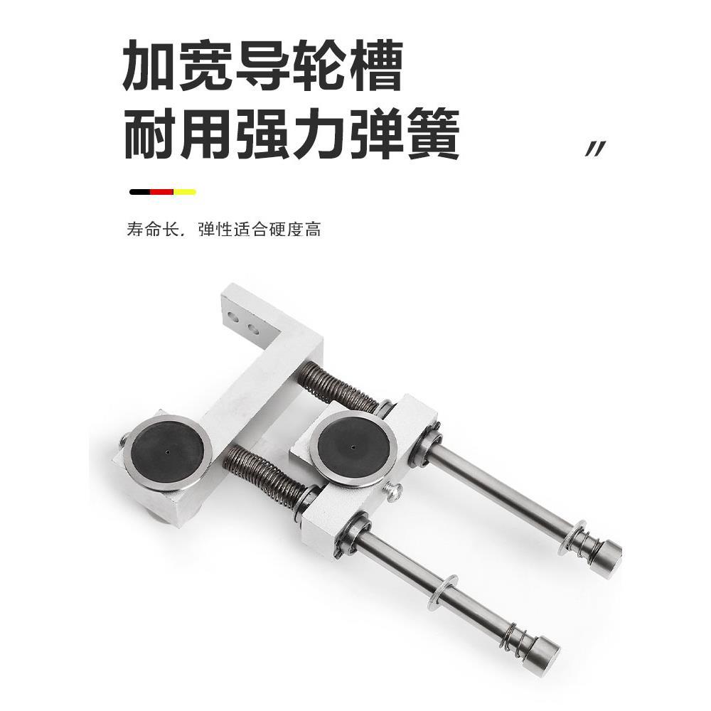 龙浩线切割紧丝器直线轴承双导轮紧丝器横钼丝松紧调节器机床配件