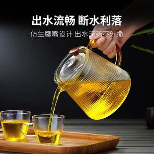 玻璃茶壶耐高温加厚茶水分离家用电陶炉烧水壶花茶功夫泡茶壶 新品
