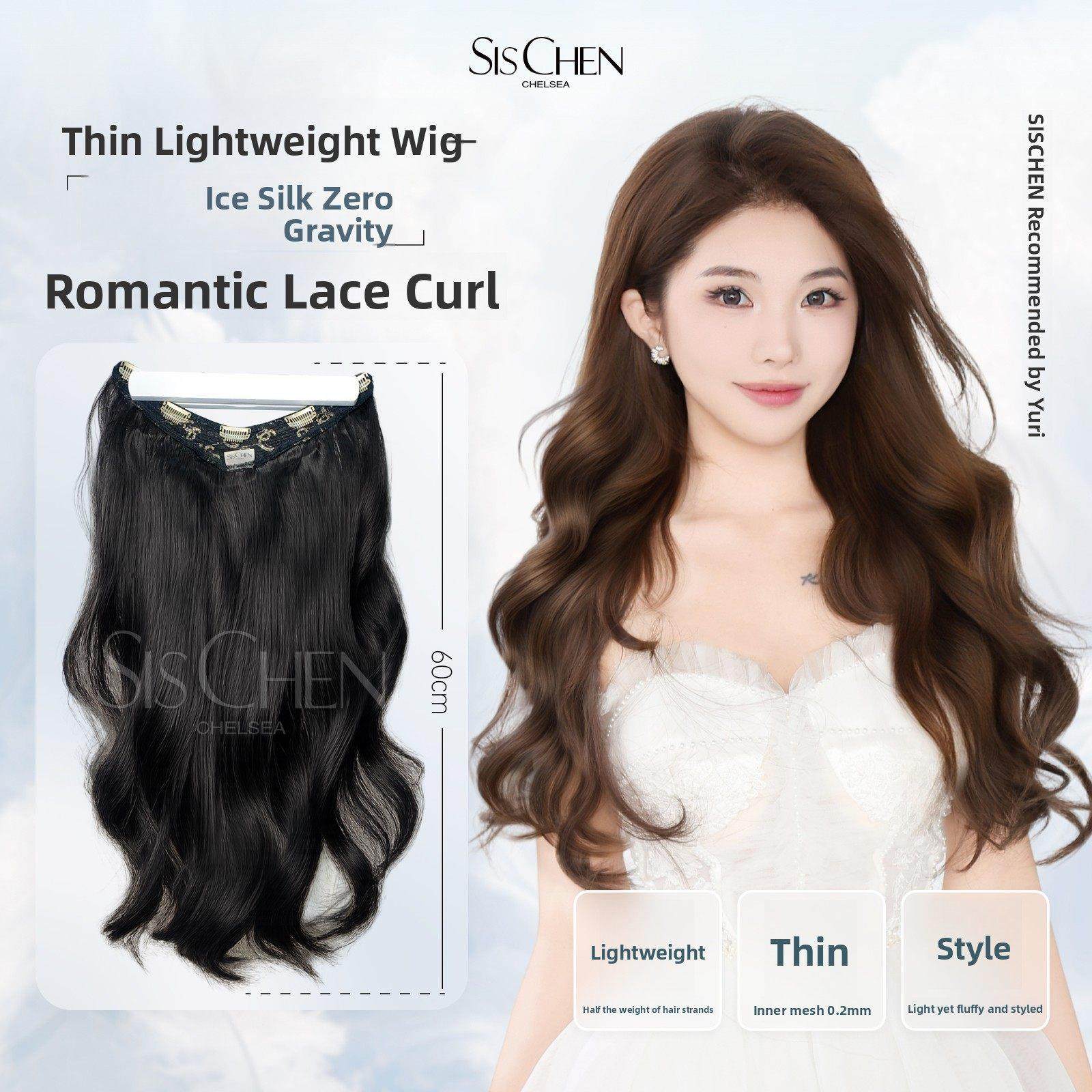 SISCHEN浪漫露丝卷假发片一片式接发片自然蓬松水波纹微卷彷真发,美发护发/假发,日常整顶假发,淘宝优惠券,粉丝福利购,淘宝优惠卷
