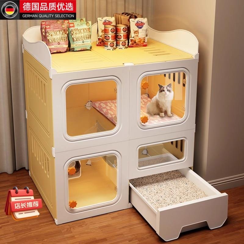 德国Truy猫笼子四季通用家用室内猫窝猫厕所一体自由空间别墅猫笼