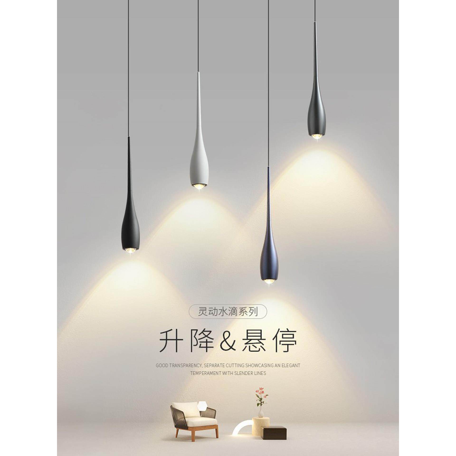 卧室床头小吊灯简约现代新款创意水滴玄关灯可升降触摸餐厅吊线灯