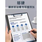 文件夹胶合板A4夹圆孔垂直信息书水平板夹测试纸存储夹垫合同夹文