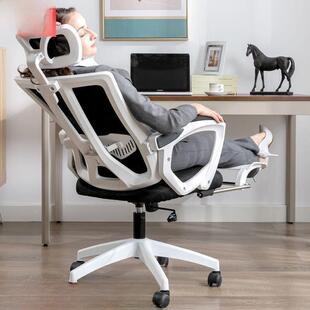 震旦家用办公椅久坐人体工学电脑椅舒适网椅书房工学椅学习椅宿舍