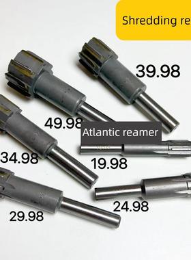 直柄镶合金铰刀33.98 34 34.05 34.1 34.98钨钢扩孔机用绞刀