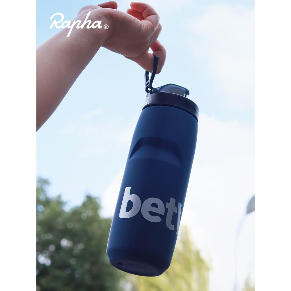 道路自行车水壶大容量公路自行车自行车运动Pp5材料水杯便携式挤