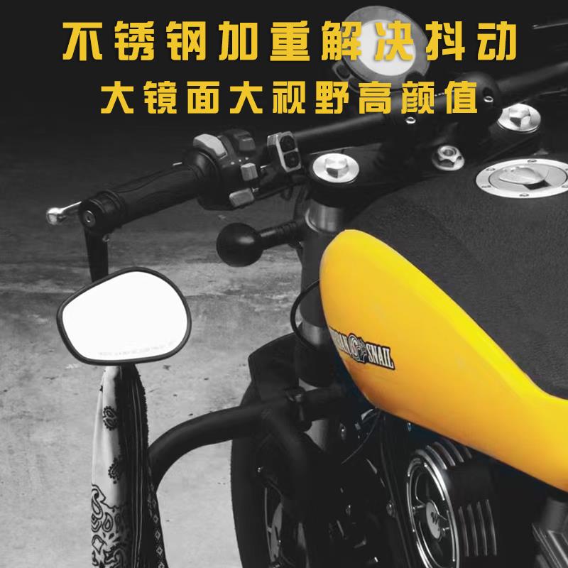 无极CU525奔达黑旗500手把镜金吉拉450闪TR300改装机车后照镜CM