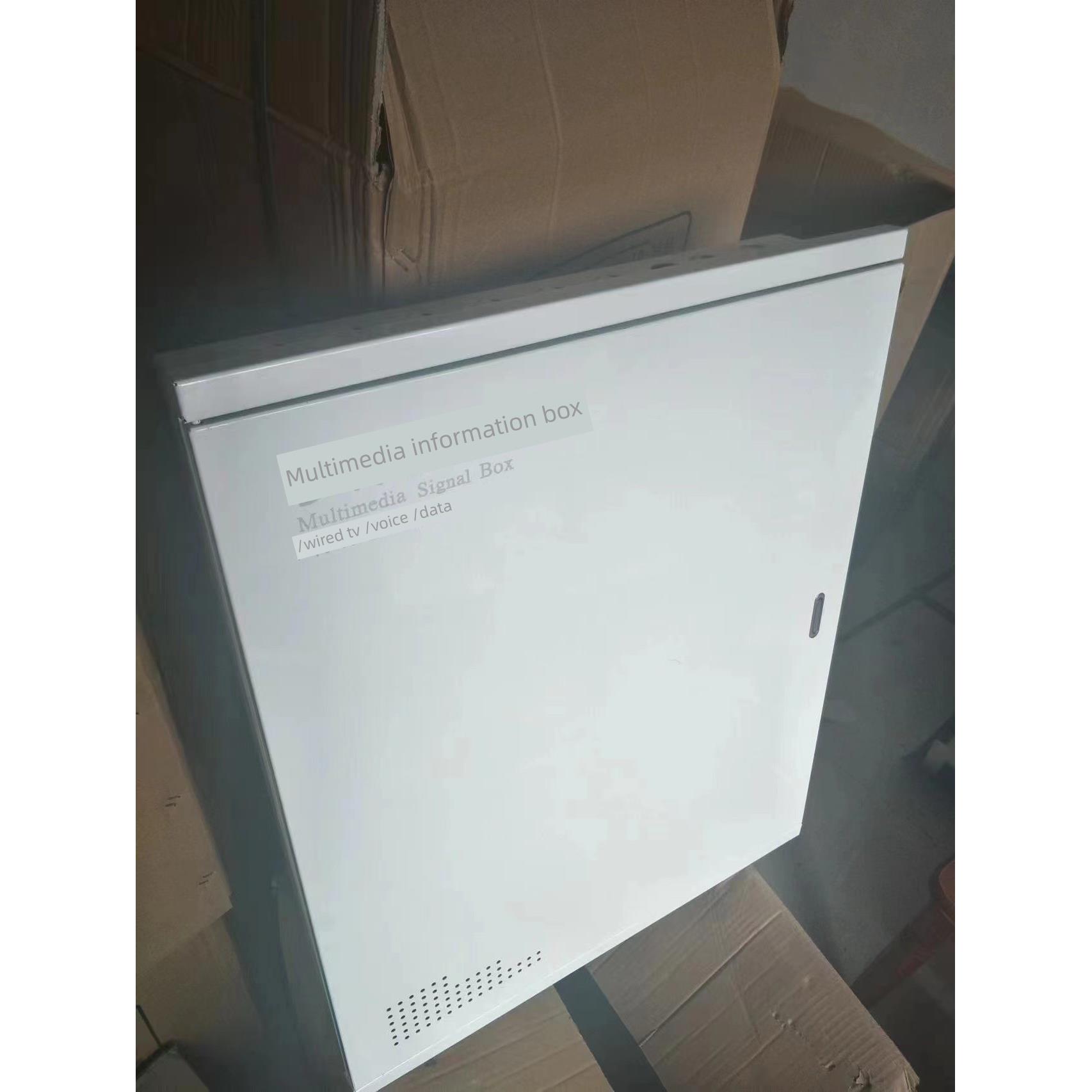 家用立式多媒体信息箱空盒光纤入口箱大型500*400*110弱电信息箱