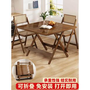可折叠桌子便携式简单家庭小公寓实木餐桌出租桌子和椅子家庭作业