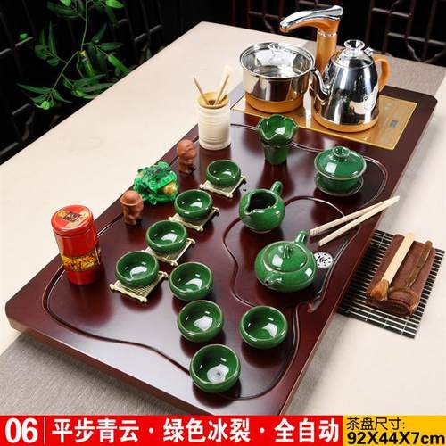 东派整套办公家用全自动旋转电热炉简约柯木茶盘陶瓷功夫茶具套装