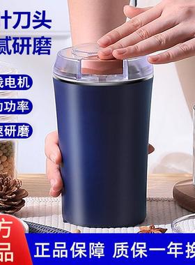 磨粉机家用小型超细打粉机研磨机大米黄豆干磨五谷杂粮打磨粉碎机