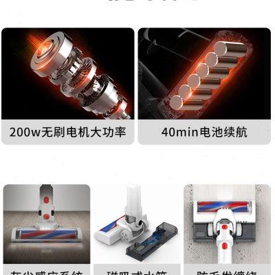 鑫爱家无线吸尘器家用大吸力强力小型手持式除螨仪洗地机吸拖一体