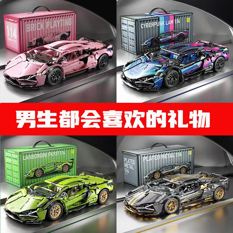 生日礼物男生送男友男朋友18岁diy手工制作摆件实用的创意跨新年