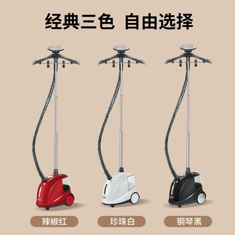 上海云鼎旭博新款蒸汽挂烫机商用大功率服装店家用熨烫机熨斗