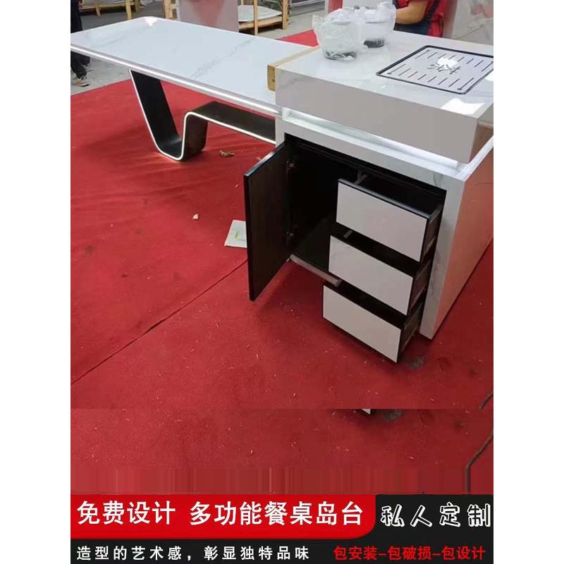 岩板中岛台餐桌茶台一体意式开放式厨房定制岛台储物柜插座带伸缩