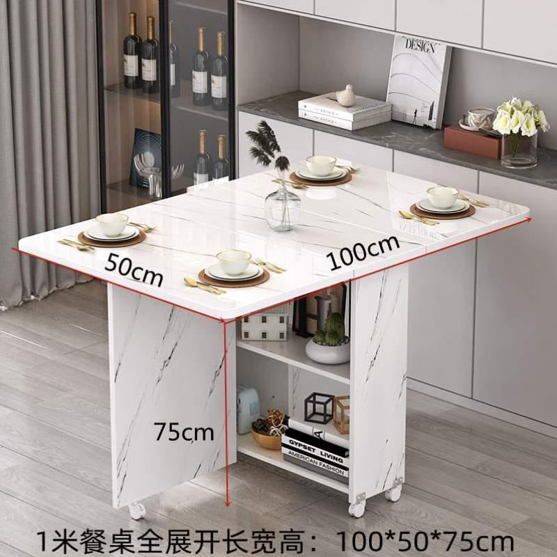 可圆形折叠小户型简易长方形吃饭餐桌带轮桌子移动多功能简约家用