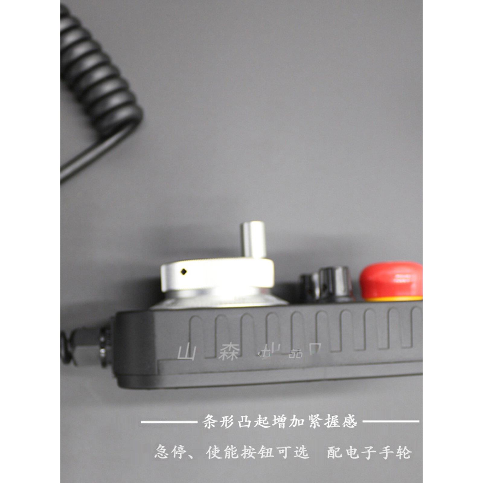 SS-941-100电子手轮4轴手摇脉冲发生器数控机床手脉盒