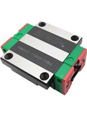 台湾海赢上银直线滑块Qhh/Qhw15/20/25/30/35/45/55Ca/Ha/Cc