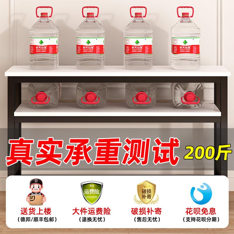 暖气片置物架靠墙长条桌储物架子床头缝隙夹缝收纳架沙发后置物架