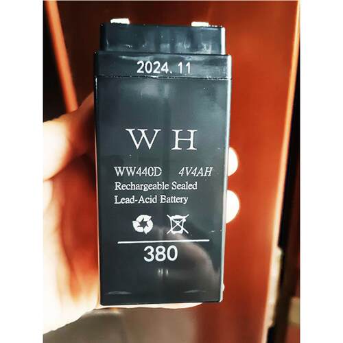 WH380电子秤专用电瓶台秤电池ww440磅秤4V4AH旺威新二代4伏充电器