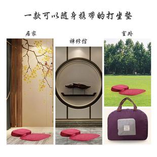 大白牛车蒲团坐垫打坐禅修垫地上拜佛冥想家用跪垫子可拆洗加厚绒