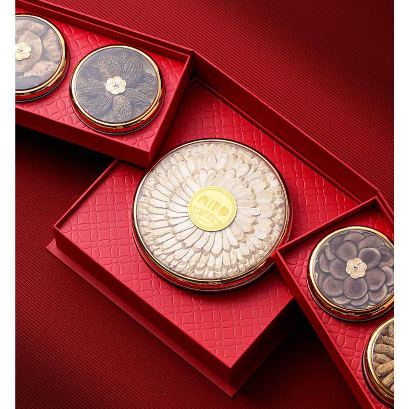 满天星光岁岁平安5宝8拼高档滋补礼盒包装盒虫草海参鲍鱼元贝,包装,礼品盒,淘宝优惠券,粉丝福利购,淘宝优惠卷