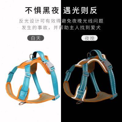 宠物胸背带狗狗牵引绳遛狗绳防爆冲可调节大小狗柴犬金毛项圈狗链