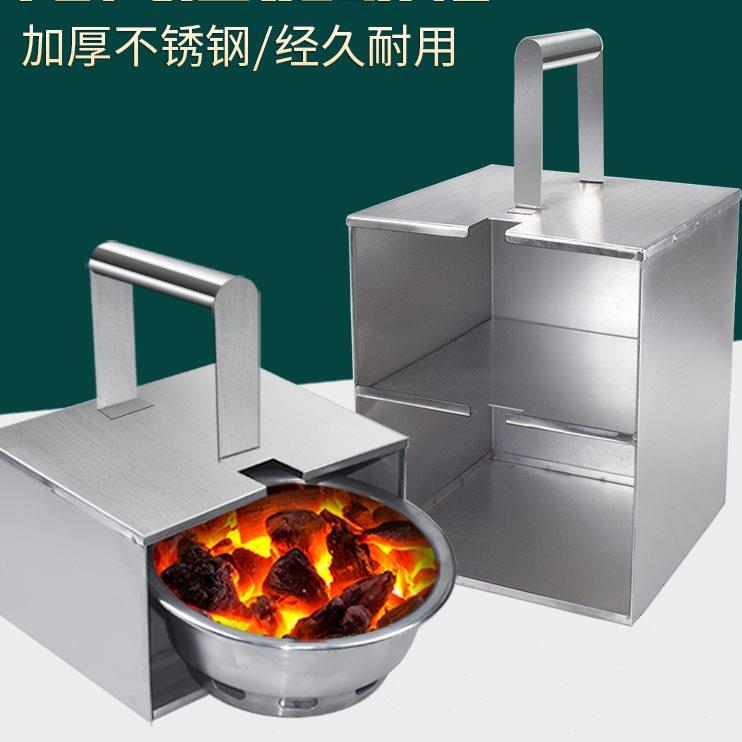 烤肉店提碳盒大尺寸炭盆箱烧烤料理开店上炭箱烤肉店工具提炭箱