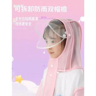 儿童便携雨衣小学生专用带书包位男女童雨衣单人上学全身雨披 新款