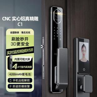 锁进户门电子门锁源头工厂 智能锁家用防盗门指纹锁人脸识别密码