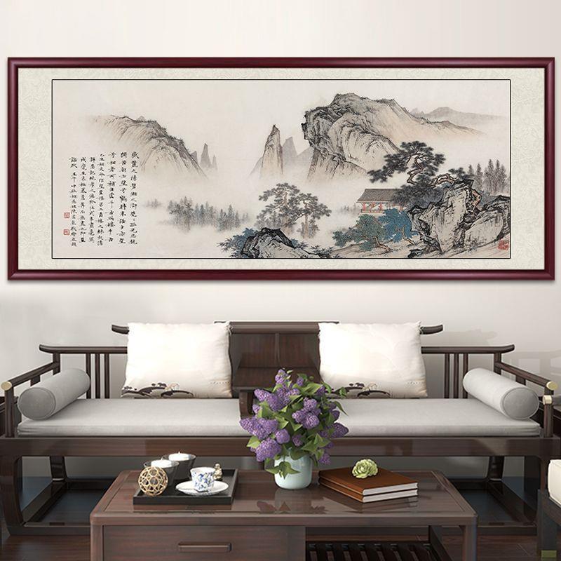 新中式山水风景装饰画客厅沙发背景墙挂画有框宣纸画