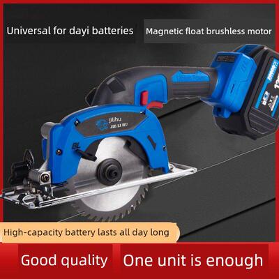 大功率单手锯电动圆锯锂离子圆锯木工木石切割机家用多功能电锯