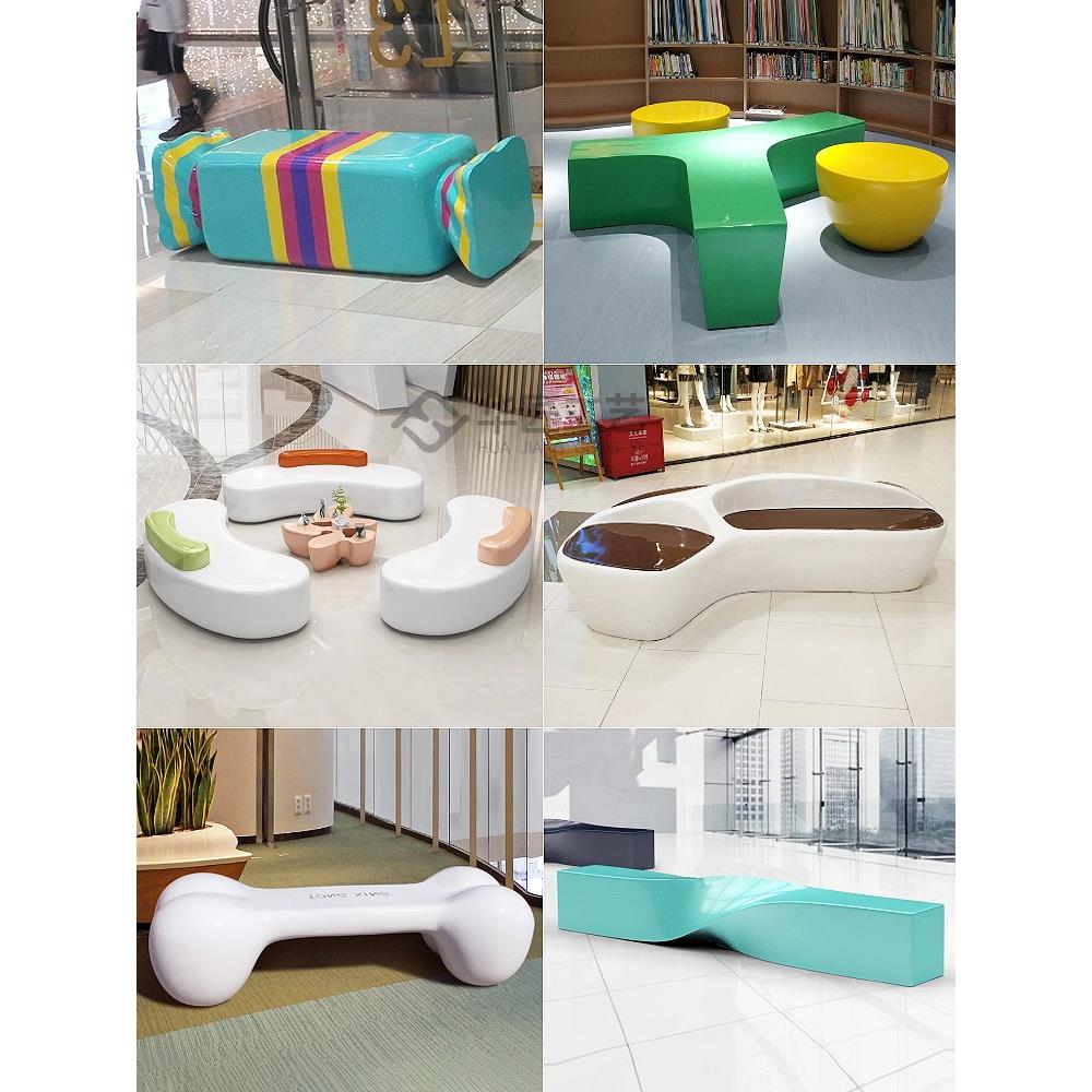 玻璃钢休闲椅定制创意美陈坐凳户外景观座椅商场休息区椅生产厂家